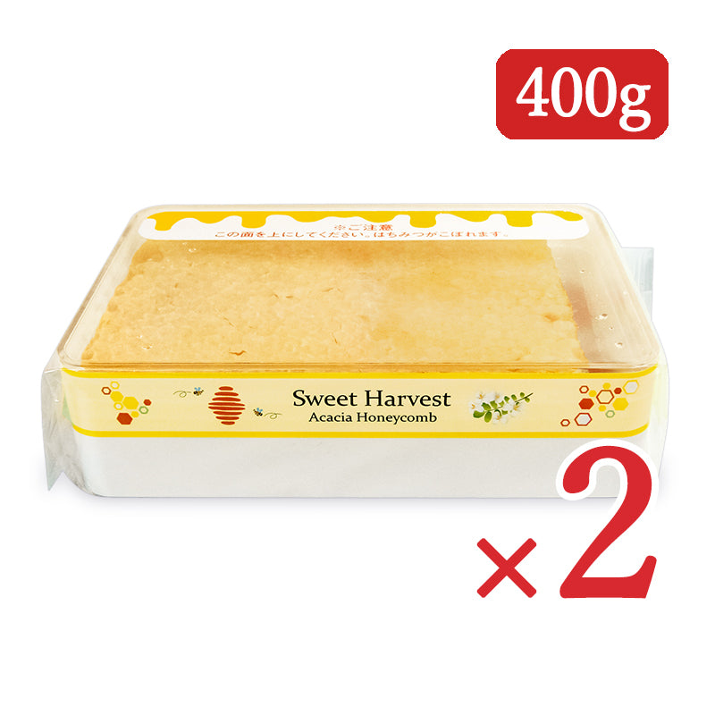 【訳あり】スイートハーベストアカシアハニーコム200g×4計800g巣蜜ハチミツ スイートハーベスト アカシアハニーコム 400g 豊産業 ハンガリー産