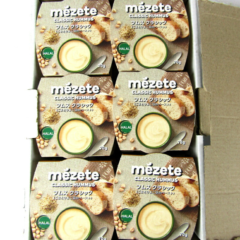 《送料無料》メゼフムスクラシック70g×12個ケース販売
