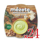 《送料無料》メゼフムスクラシック70g×12個×2箱ケース販売
