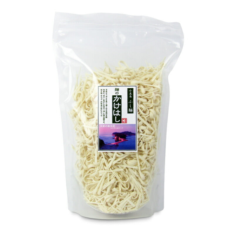 【マラソン限定！最大2000円OFFクーポン配布中！】銀四郎?業手延べふし麺「麺のかけはし」400g