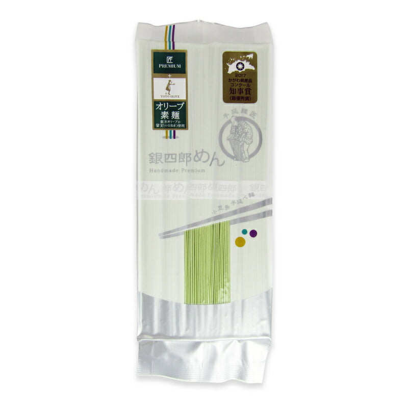 【マラソン限定！最大2000円OFFクーポン配布中！】銀四郎?業手延べ銀四郎めん（おりーぶ素麺）250g