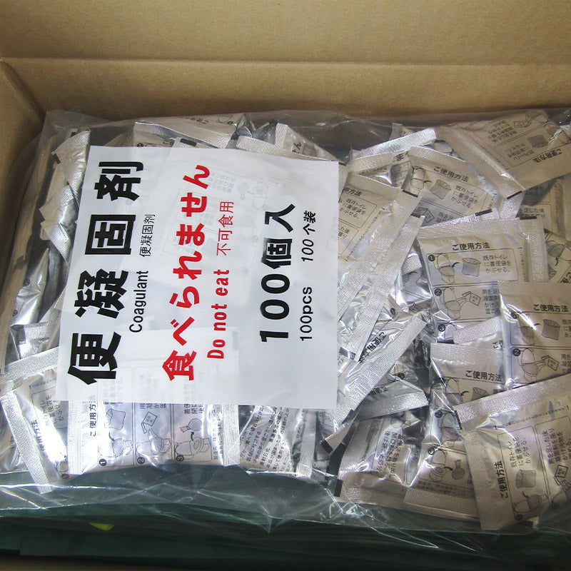 《送料無料》ケンユーニューベンリー袋100回分Aセット