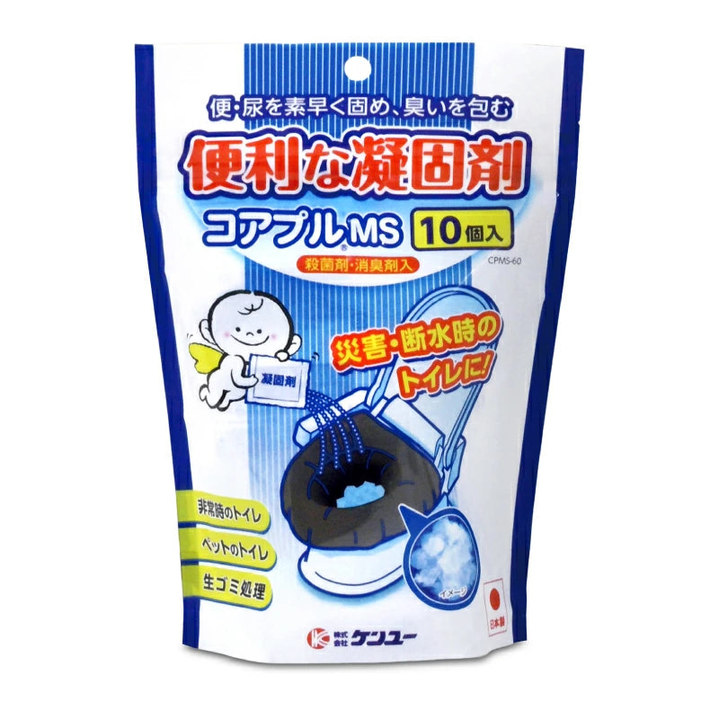 ケンユー 便利な凝固剤コアプルMS 9g×10個入