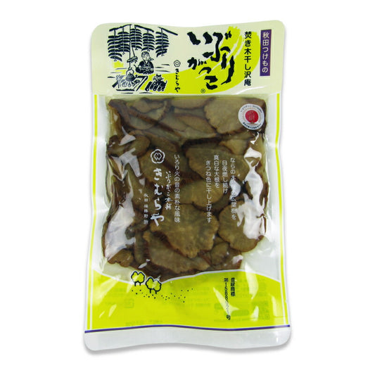 【マラソン限定！最大2200円OFFクーポン配布中】雄勝野きむらやいぶりがっこ(スライス)210g