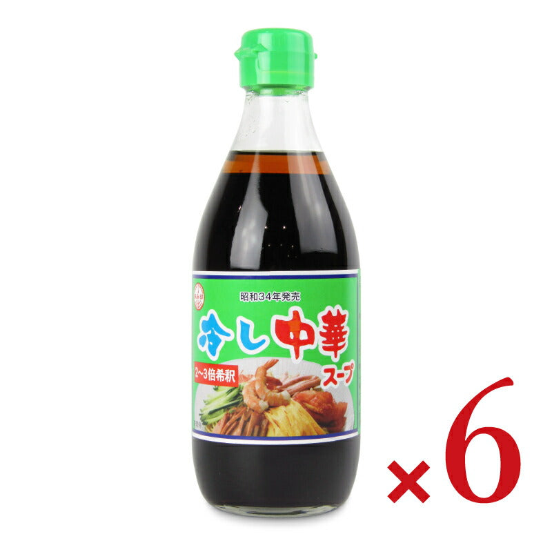 【マラソン限定!最大2000円OFFクーポン配布中!】《送料無料》あみ印冷し中華スープ360ml×6本