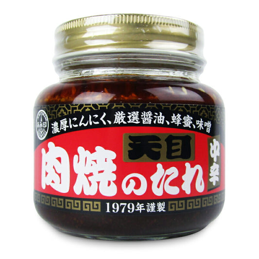 【マラソン限定!最大2000円OFFクーポン配布中!】あみ印天目肉焼のたれ（中辛）350g