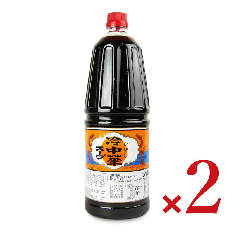 【マラソン限定!最大2000円OFFクーポン配布中!】《送料無料》あみ印冷中華スープ(金印)1.8L×2本