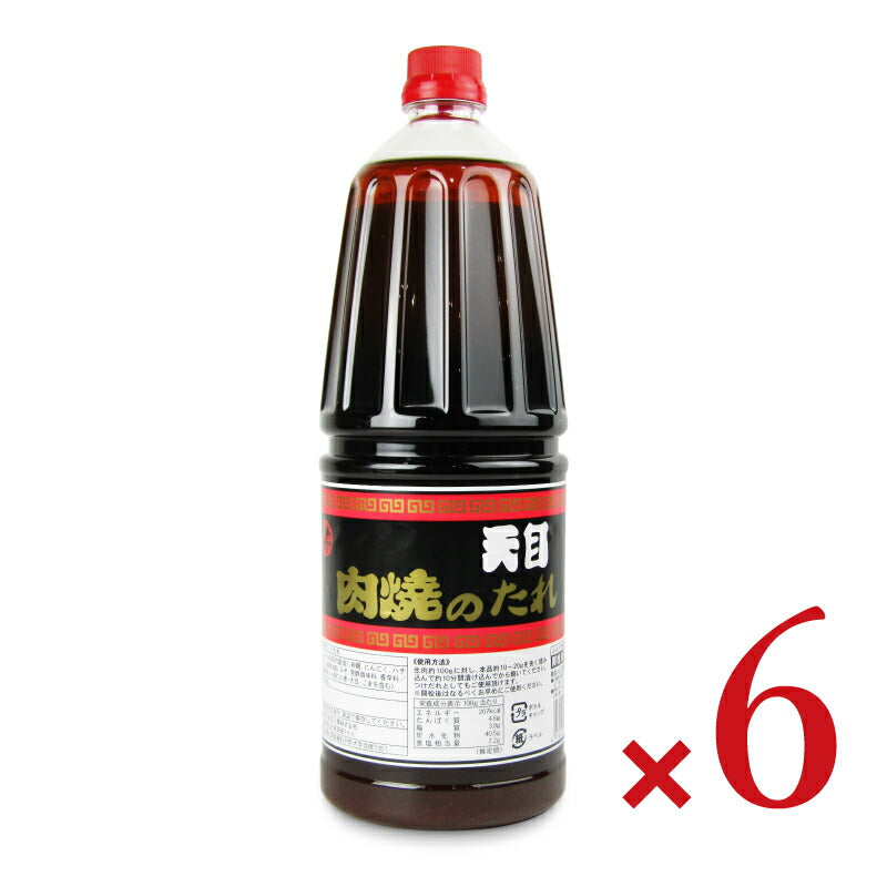 【マラソン限定!最大2000円OFFクーポン配布中!】《送料無料》あみ印天目肉焼のたれ2.25kg×6本