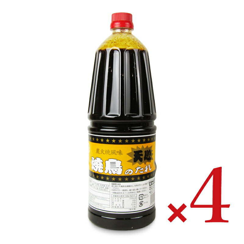 《送料無料》あみ印食品工業天心焼鳥のたれ2.35kg×4本