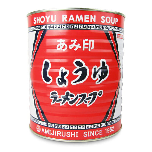 【マラソン限定!最大2000円OFFクーポン配布中!】あみ印しょうゆラーメンスープ3.1kg