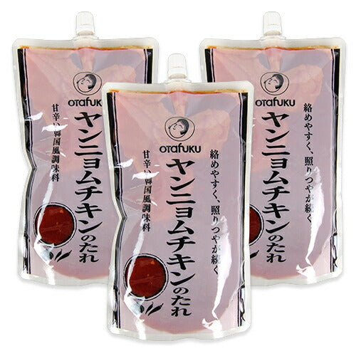 【マラソン限定！最大2,000円OFFクーポン配布中】オタフクソースヤンニョムチキンのたれ500g×3個