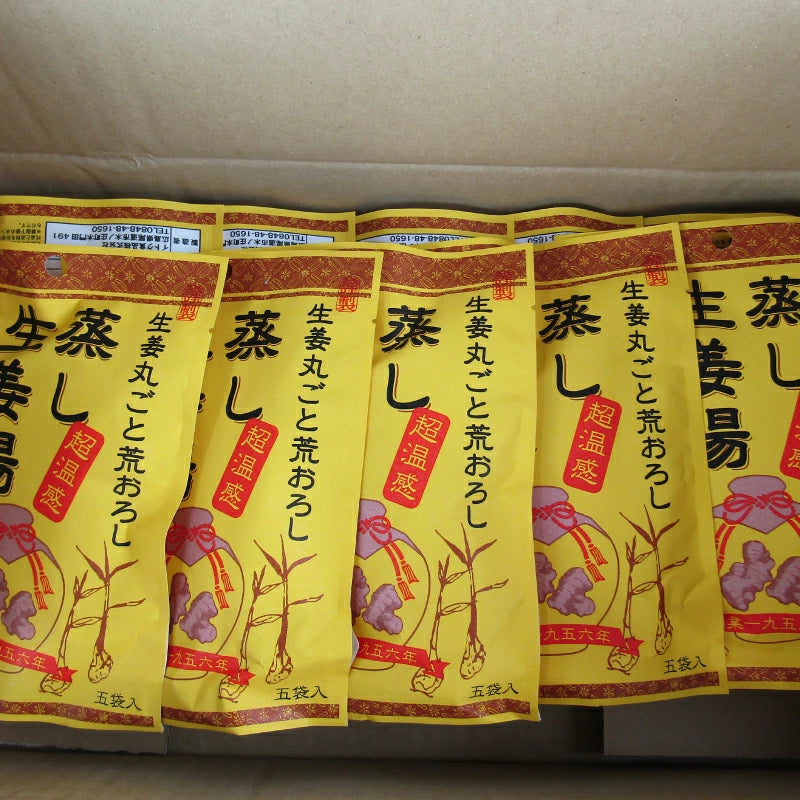 イトク食品 蒸し生姜湯 (16g×5P)×10個 ケース販売