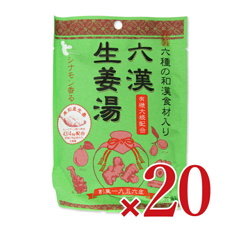 イトク食品 六漢生姜湯 (16g×5P)×10個 ケース販売