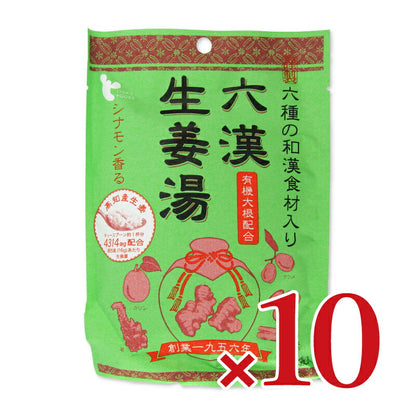 イトク食品六漢生姜湯(16g×5P)×10個ケース販売