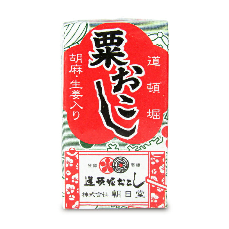 【最大2000円OFF!!楽天スーパーSALE】【ミライスタイル】朝日堂粟おこし8枚