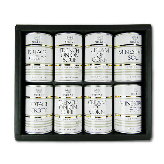 《送料無料》帝国ホテルスープ缶詰詰合せTS-40