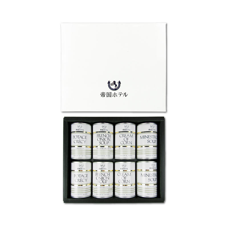 《送料無料》帝国ホテルスープ缶詰詰合せTS-40
