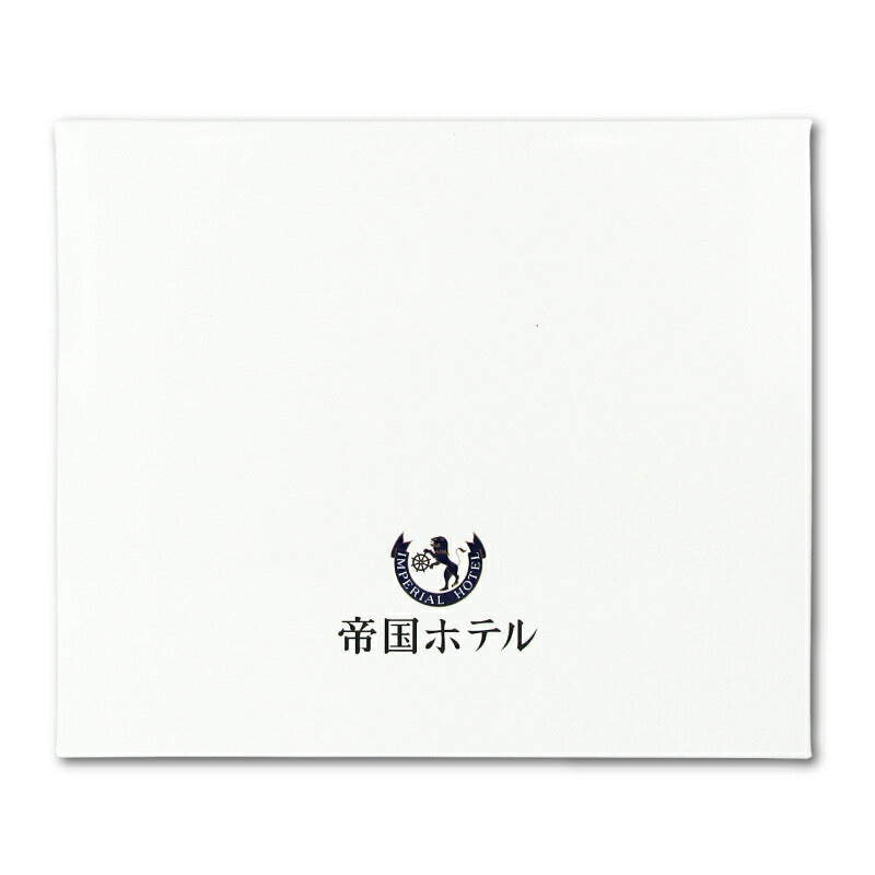 《送料無料》帝国ホテルスープ缶詰詰合せTS-40