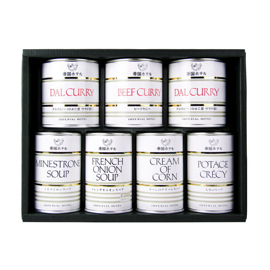 《送料無料》帝国ホテルスープ・調理缶詰詰合せTSC-50