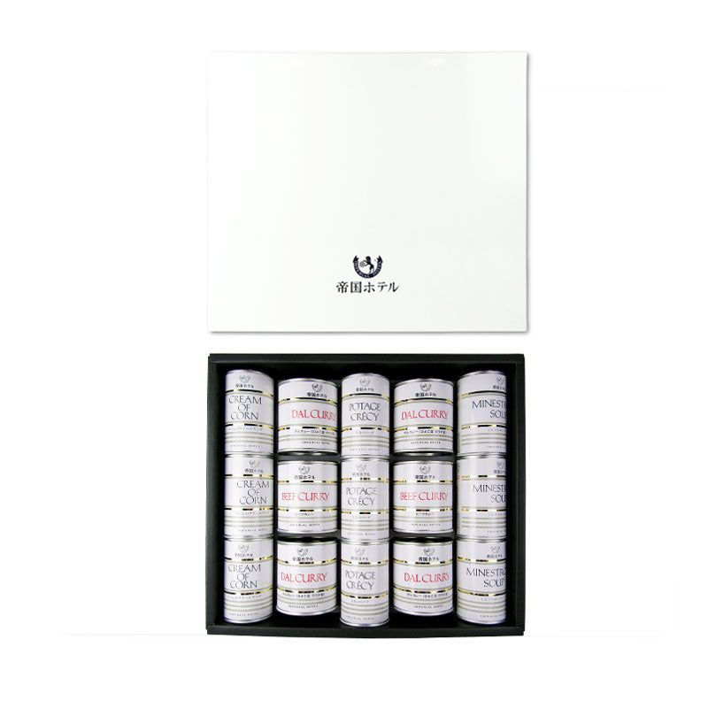 《送料無料》帝国ホテルスープ・調理缶詰詰合せTSC-100