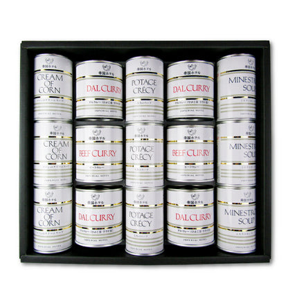 《送料無料》帝国ホテルスープ・調理缶詰詰合せTSC-100