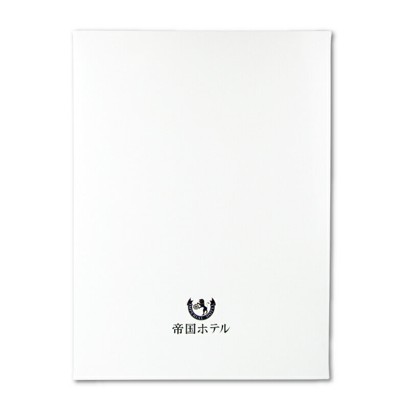 《送料無料》帝国ホテルスープ・調理缶詰詰合せTSG-100