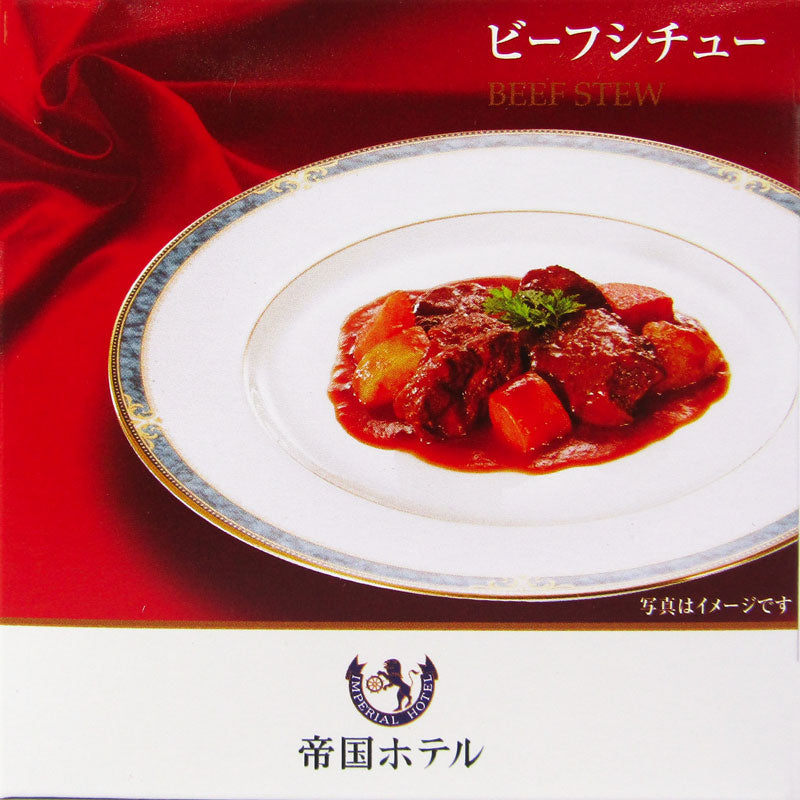 《送料無料》帝国ホテルスープ・調理缶詰詰合せTSG-100