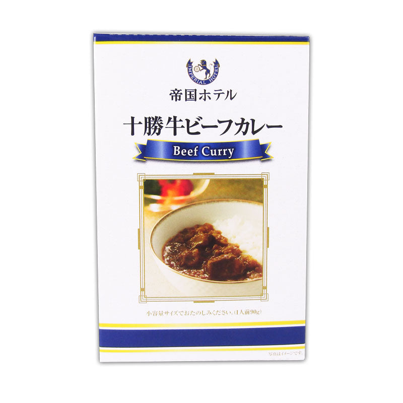 《送料無料》帝国ホテル十勝牛・日向鶏・鹿児島産黒豚カレーセットRC-50