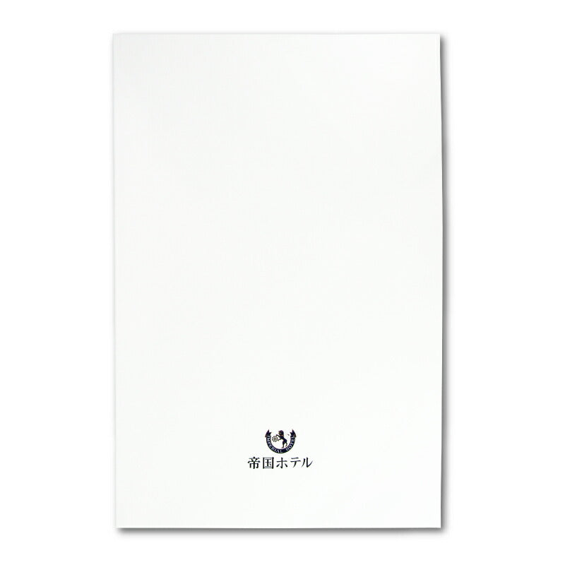 帝国ホテル十勝牛・日向鶏・鹿児島産黒豚カレーセットRC-50