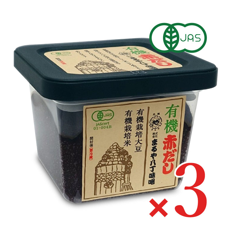 まるや八丁味噌 有機赤だし 500g ［有機JAS］