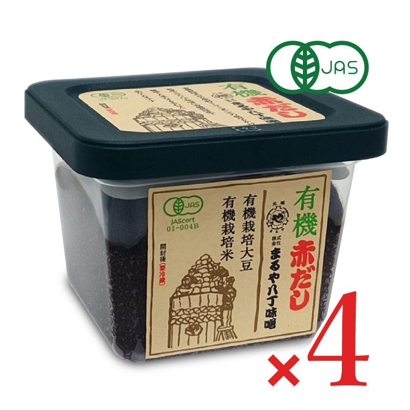 まるや八丁味噌 有機赤だし 500g ［有機JAS］