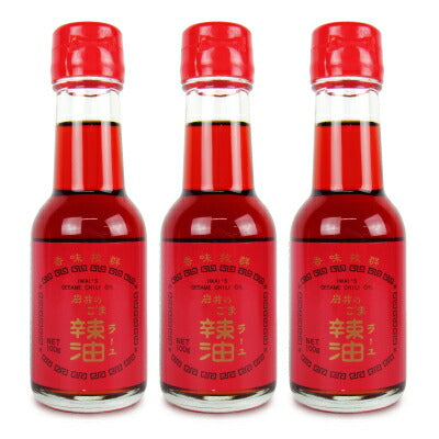 岩井の胡麻油岩井の胡麻ラー油100g