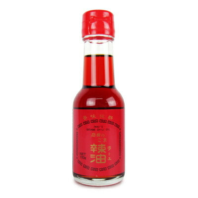 岩井の胡麻油岩井の胡麻ラー油100g