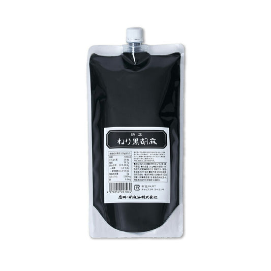 岩井の胡麻油純正ねり黒胡麻1kg《あす楽》