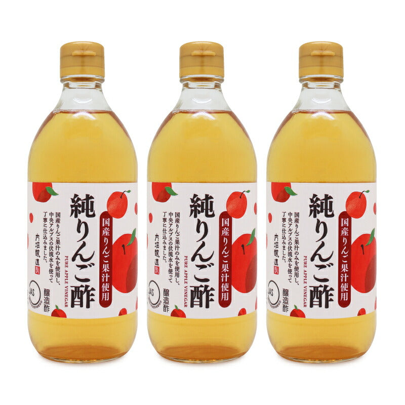 内堀醸造 純りんご酢 500ml 国産りんご果汁 – にっぽん津々浦々｜本店
