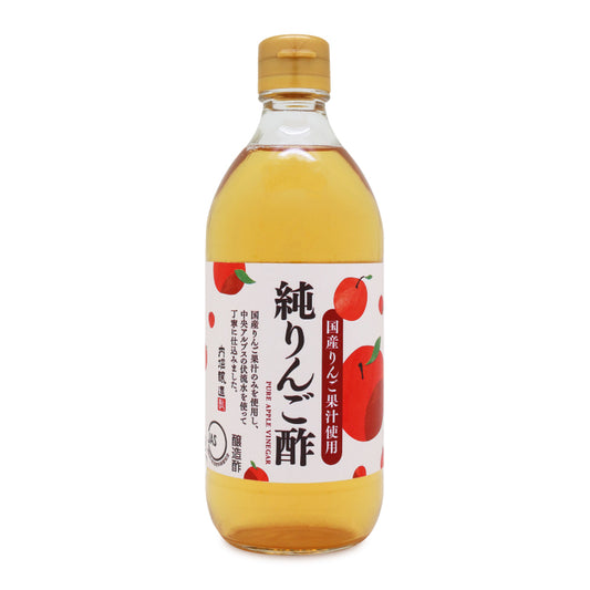 内堀醸造純りんご酢500ml【にっぽん津々浦々】
