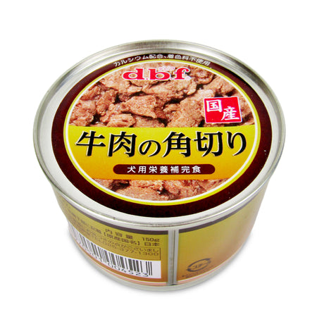 デビフペット 牛肉の角切り 150g ドッグフード