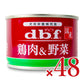 《送料無料》デビフ鶏肉＆野菜150g×24個×2箱ケース販売
