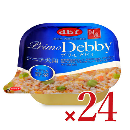 【マラソン限定！最大2000円OFFクーポン配布中！】デビフプリモデビィシニア犬用ササミ&野菜95g×24個ケース販売