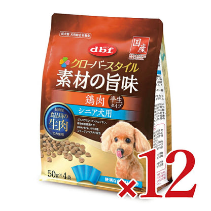 デビフクローバーＳ素材の旨味鶏肉シニア200g×12個ケース販売