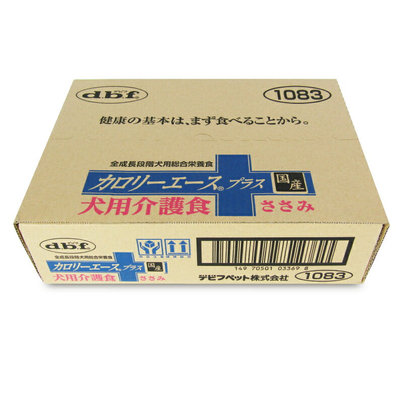 【マラソン限定！最大2000円OFFクーポン配布中！】《送料無料》デビフカロリーエースプラス犬用介護食ささみ85g×24個ケース販売