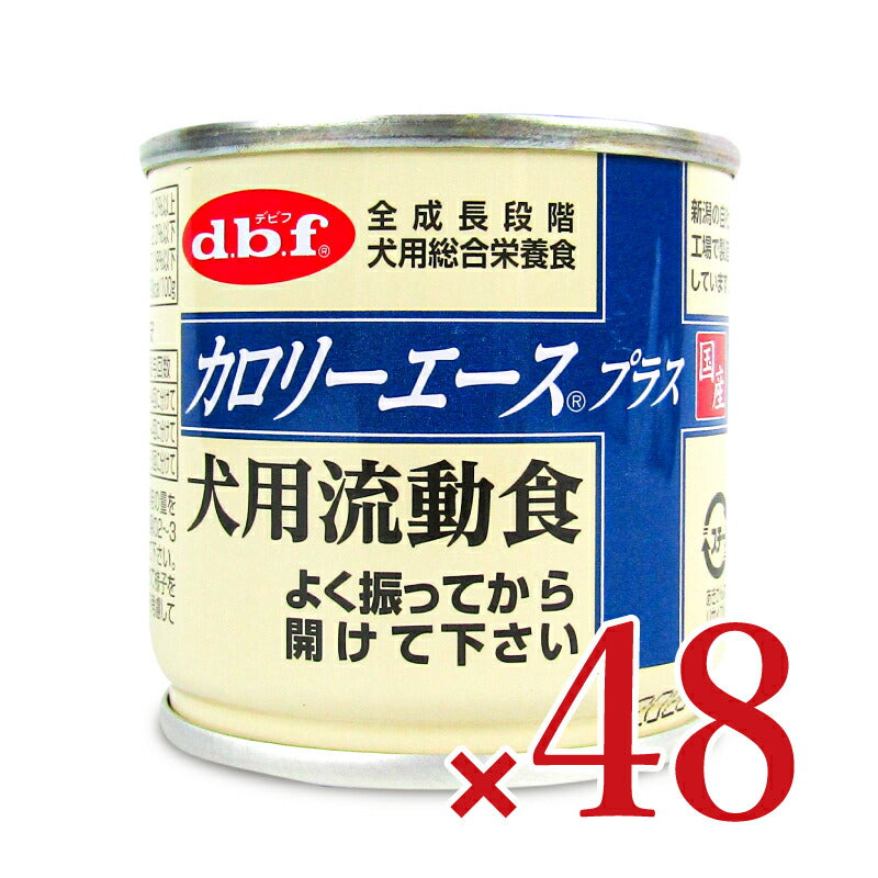 デビフカロリーエースプラス犬用流動食85g×24個ケース販売