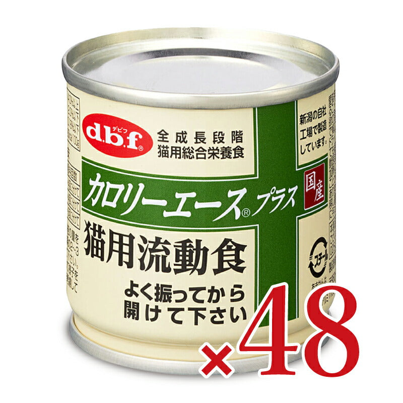 デビフd.b.fカロリーエース＋猫用流動食85g×24個セット《あす楽》