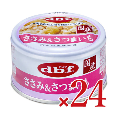 デビフペット ささみ＆さつまいも85g×24個 セット販売 ドッグフード