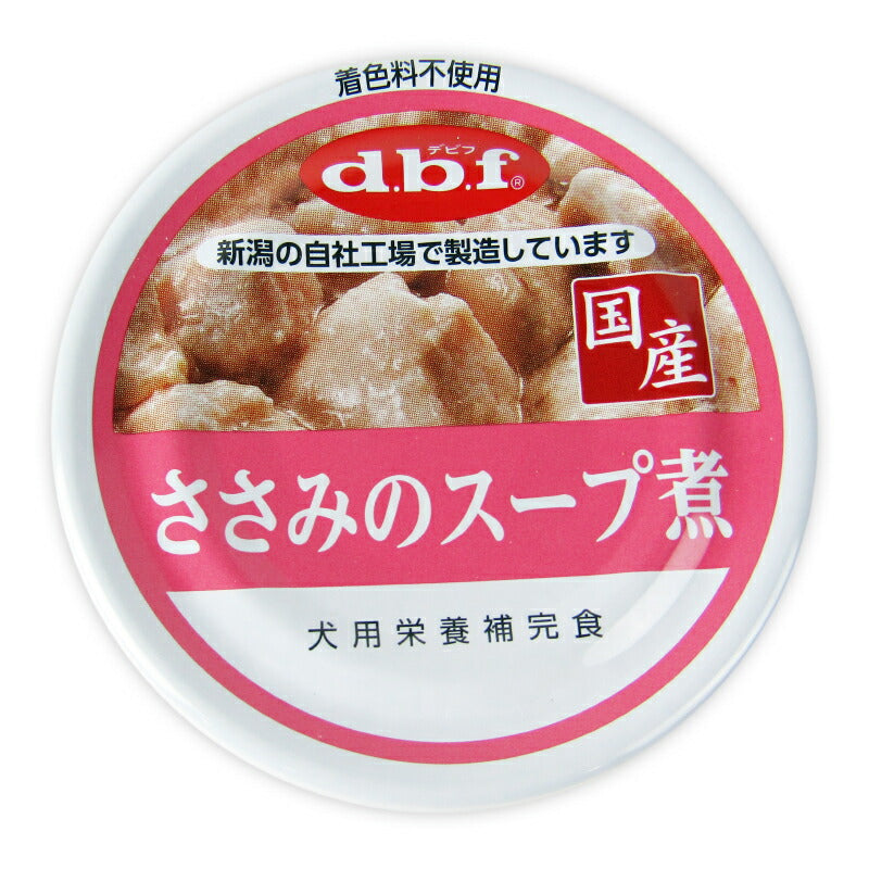 デビフペット ささみのスープ煮85g×24個 ケース販売 – にっぽん