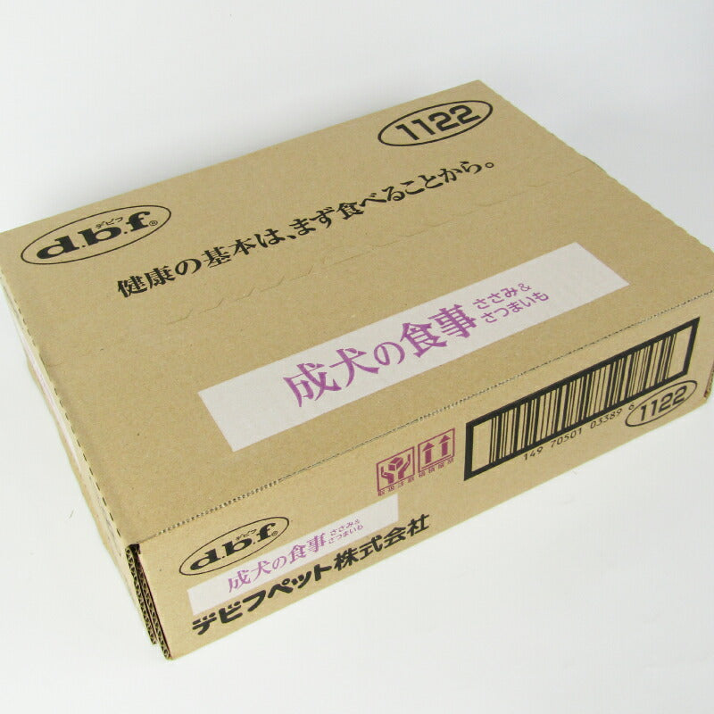 デビフ成犬の食事ささみ＆さつまいも85g×24個ケース販売
