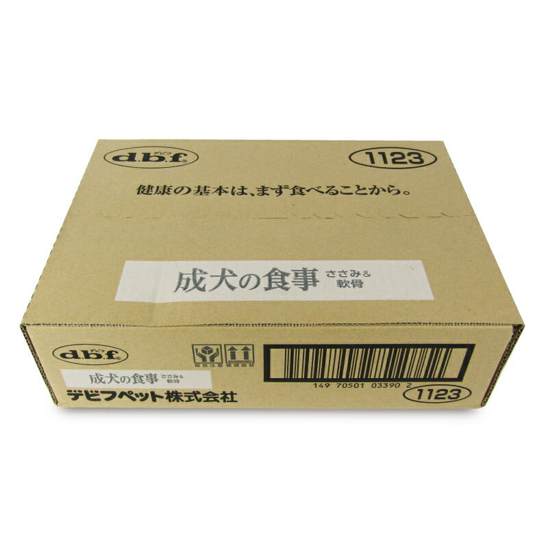 《送料無料》デビフ成犬の食事ささみ＆軟骨85g×24個ケース販売