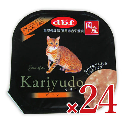 《送料無料》デビフカリユドビーフ95g×24個ケース販売