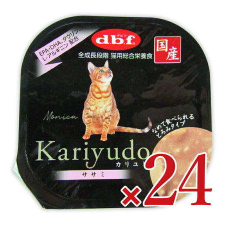デビフペット カリユド ササミ 95g×24個 ケース販売