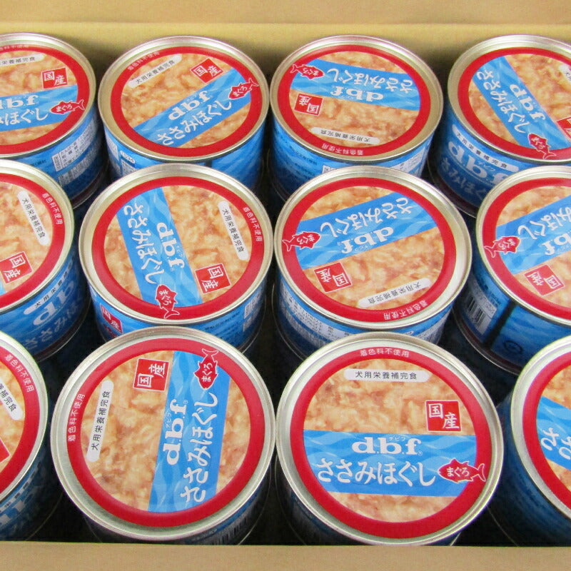 《送料無料》デビフささみほぐしまぐろ150g×24個ケース販売